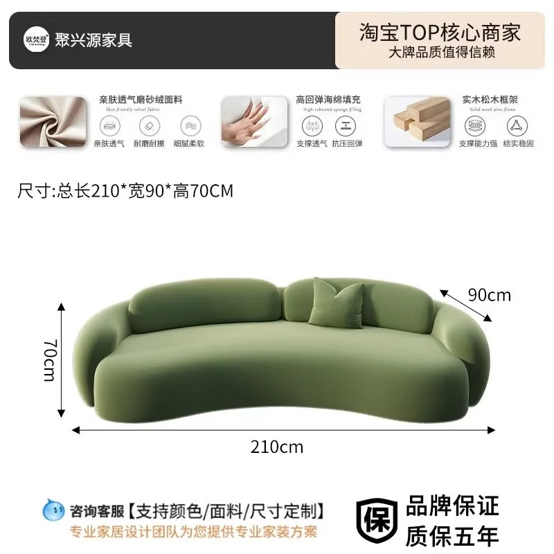 Curved Cream Sofa – Modern Small Space Lounge & Reception Seating.