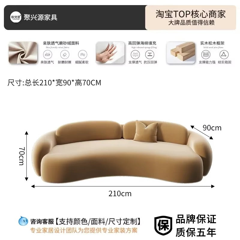 Curved Cream Sofa – Modern Small Space Lounge & Reception Seating.