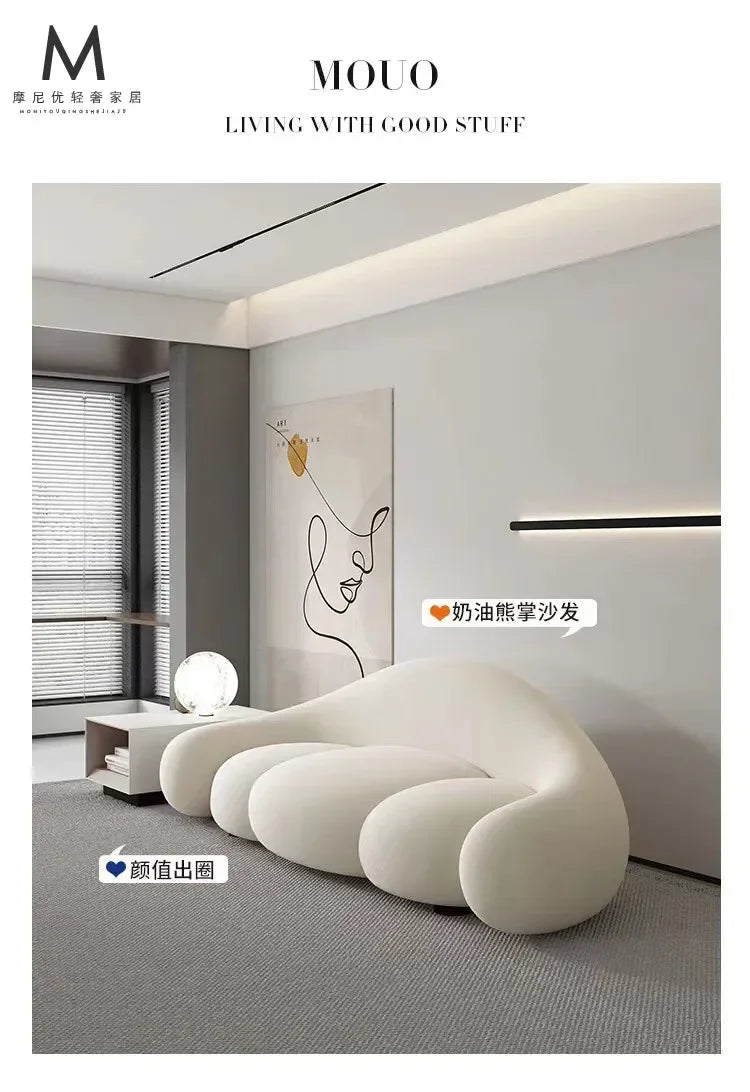 Aesthetic Cloud Sofa – Modern Living Room & Lounge Furniture.
