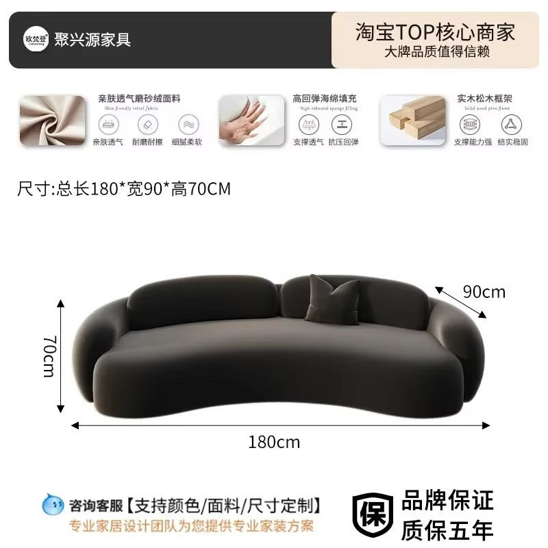 Curved Cream Sofa – Modern Small Space Lounge & Reception Seating.