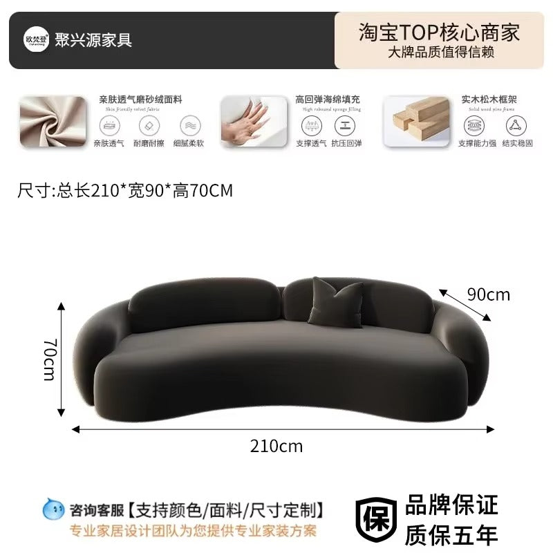 Curved Cream Sofa – Modern Small Space Lounge & Reception Seating.