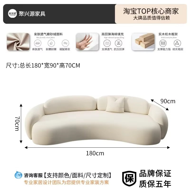 Curved Cream Sofa – Modern Small Space Lounge & Reception Seating.