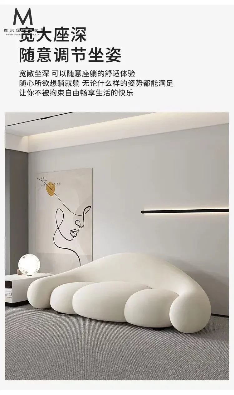 Aesthetic Cloud Sofa – Modern Living Room & Lounge Furniture.