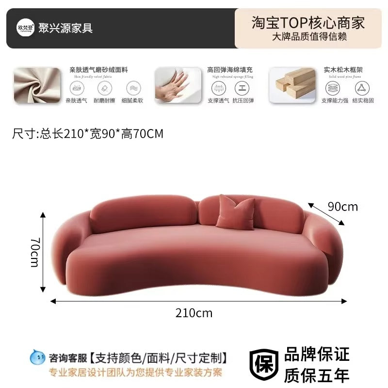 Curved Cream Sofa – Modern Small Space Lounge & Reception Seating.