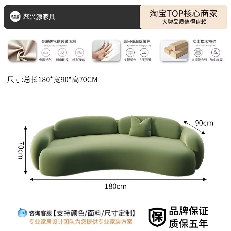 Curved Cream Sofa – Modern Small Space Lounge & Reception Seating.